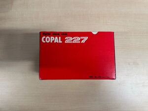 新幹線開業記念　パタパタ時計　コペル　COPAL　227 （0106アオ6）