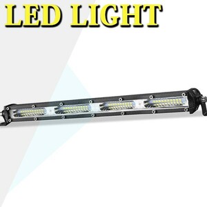 LEDワークライト 作業灯 投光器 前照灯 トラック 14インチ _ホワイト_6500K_ 14C-120W 12V/24V兼用 6000LM 120W 洪水ライト 1個