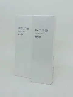 新品・未開封ハーバー HABA UVカット30 30g SPF30/PA+++