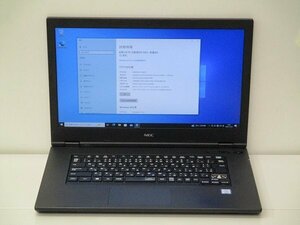 【1円スタート】NEC VKL21X-5 PC-VKL21XZG5 Core i3 8145U 2.1Ghz 8GB 256GB(SSD) DVDマルチ 15.6インチ FHD (1920×1080) Win10 Pro 64bit