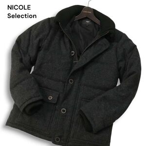 NICOLE Selection ニコル セレクション 秋冬 ウール ツイード★ ダウン ジャケット Sz.46 メンズ　I5T00075_1#N