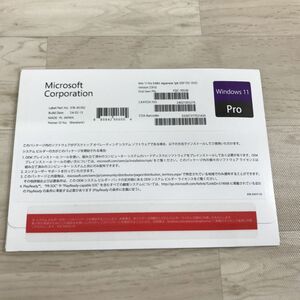 送料185円 未開封 ②Microsoft Windows 11 Pro 64bit DSP版[C6122]