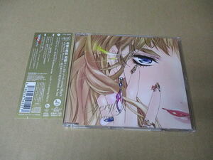 CD■　May