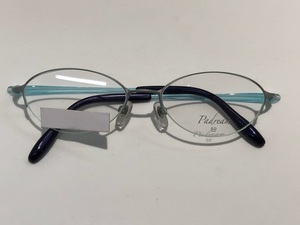 S1 HOYA パドリウム Padream メガネフレーム PD001T 50□16 135 ナイロール めがね 眼鏡 未使用 国内正規品 即決あり 送料無料 MG300