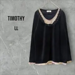 《TIMOTHY》長袖カットソー ベロア レース フリル トップス LLサイズ