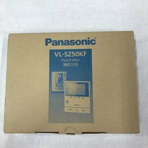 sb6055 送料無料！開封済み未使用品 Panasonic パナソニック テレビドアホン VL-SZ50KF 電源コード式