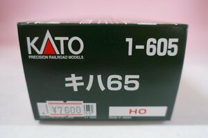 a0594■ KATO 1-605 キハ65 HOゲージ 関水金属