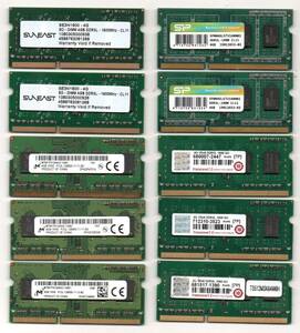 メーカーバラ ★ DDR3ノート用メモリ　DDR3L-1600 (PC3L-12800)　4GB×10枚セット ☆ 両面チップ ★