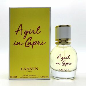 LANVIN ランバン ア ガール イン カプリ EDT 30ml ☆残量ほぼいっぱい　送料350円