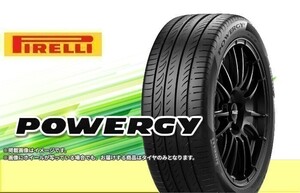 ピレリ パワジー POWERGY 205/55R16 91V 【4本セット】□送料込み総額 32,560円