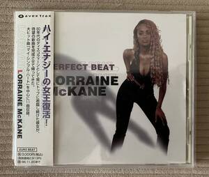 ●ロレイン・マッケイン／パーフェクト ・ビート● LORRAINE McKANE - PERFECT BEAT● CD