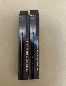 ケイト アイブロウペンシルZ ナチュラルブラウン BR-3 KATE EYEBROW PENCIL Z 新品未使用　2本セット