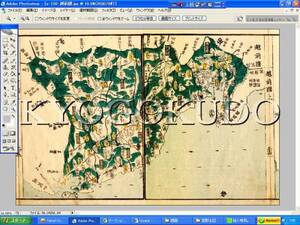 ◆天保８年(1837)◆江戸時代地図帳の最高傑作◆国郡全図　越前国(福井県)◆スキャニング画像データ◆古地図ＣＤ◆京極堂オリジナル◆送無◆