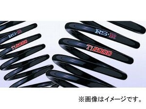 RS-R Ti2000 HALF DOWN サスペンション D109THD フロント/リア ダイハツ タントエグゼ L465S 4WD TB カスタムRS 660cc 2009年12月～