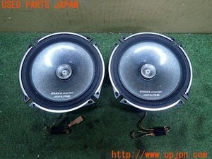 3UPJ=21830535]シルビア K’s(S14)前期 ALPINE アルパイン DLS-178X スピーカー① 中古