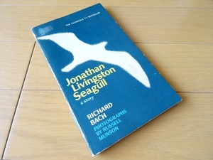 洋書◆Jonathan Livingston Seagull 英語 本