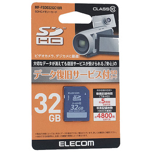 【ゆうパケット対応】ELECOM エレコム SDHCメモリーカード MF-FSD032GC10R 32GB [管理:1000016293]