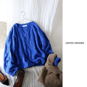 超美品☆ユナイテッドアローズ UNITED ARROWS☆洗える ケーブル編み キーネックニット☆A-O 5850