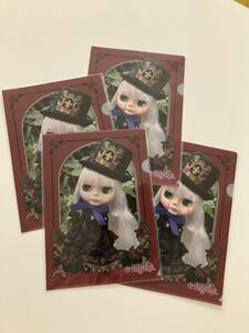 ☆Blythe(ブライス)A4クリアファイル /Ambrosial/４枚セット/Hasbro(ハズブロ)