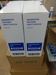 【YONEX AS400 2番20ダース】エアロセンサ400 季節番号2番 バドミントン シャトル 新品 未使用 20ダース 未開封 クーポン使用でお買い得