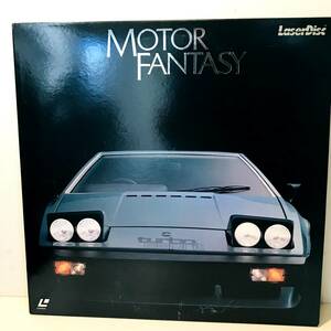 【LD】MOTOR FANTASY モーター・ファンタジー プラス8 ポルシェ ルノー ベンツ BMW フェラーリ ロータス (盤面 /ジャケット :NM/NM) 