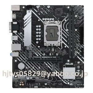 ASUS PRIME B660M-K D4 マザーボード Intel B660 LGA 1700 DDR4 Micro ATX メモリ最64G対応 保証あり　