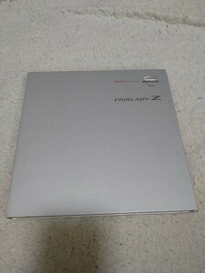 日産 フェアレディZ カタログ　中古