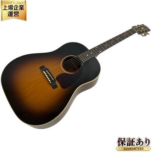 Gibson ギブソン J-45 Rosewood ローズウッド アコースティック ギター 弦楽器 中古 N9645561