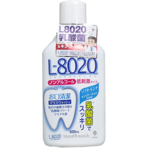 【まとめ買う】クチュッペ Ｌ-８０２０ マウスウォッシュ ソフトミント ノンアルコール ５００ｍＬ×40個セット