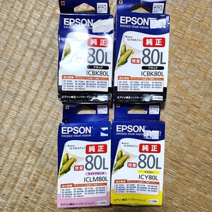 未開封 4点 EPSON エプソン 純正インクカートリッジ ICBK80L ICLM80L ICY80L 60s25-0068