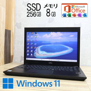 ★超美品 高性能6世代i3！新品SSD256GB メモリ8GB★U5360B Core i3-6100U Webカメラ Win11 MS Office2019 Home&Business ノートPC★P81883