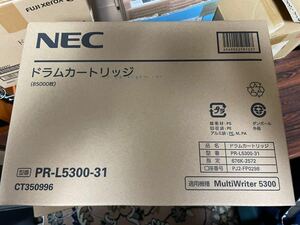 【未開封】NEC ドラムカートリッジ PR-L5300-31 適用機種:MultiWriter 5300 純正　5300-12