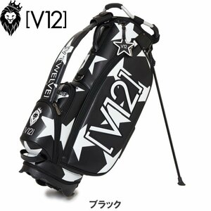 ★V12 GOLF STD STAR STAND CADDY スタンド キャディバッグ（ブラック）9型 オールスターデザイン ヴィトゥエルヴ V122211-CB01★