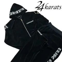 【極美品】24karats ベロア ジャージ セットアップ L ブラック 希少