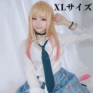 ★送料無料★XLサイズ その着せ替え人形は恋をする 制服 コスプレ 喜多川海夢 きたがわまりん 着せ恋 イベント コミケ 変装 プレゼント