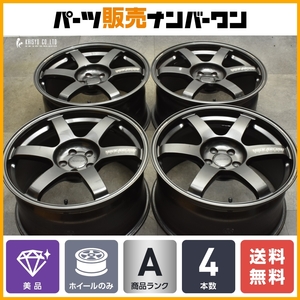 【美品】RAYS ボルクレーシング TE37 SAGA 18in 8.5J +45 PCD100 4本 GR86 カローラ スポーツ ツーリング BRZ インプレッサ レガシィ VOLK