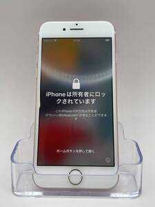 （KT051307)【爆速発送・土日発送可】 iPhone 7 ローズゴールド 利用制限〇 1円スタート キャリア・Softbank アイフォン Apple アップル