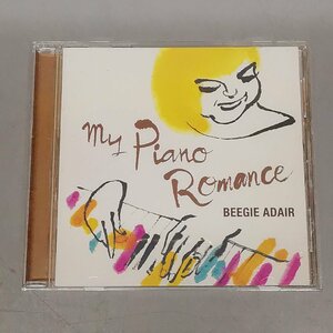 CD Beegie Adair ビージー・アデール / My Piano Romance マイ・ピアノ・ロマンス Z4883