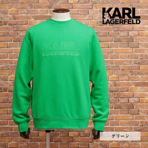 23AW/KARL LAGERFELD/XLサイズ/丸首トレーナー 705060 533910 スウェット伸縮 ロゴ レタード ストリート 新品/緑/グリーン/jc103/