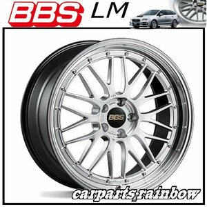 ★BBS LM 19×9.5J LM228 5/120 +35★DS-BKBD/ダイヤモンドシルバー×ブラックブライトダイヤカット★新品 2本価格★