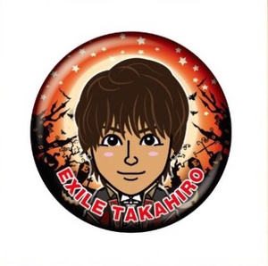 EXILE TAKAHIRO 缶バッジ ハロウィン衣装 ガチャ