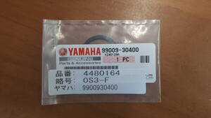 YAMAHA　電動自転車　サークリップ　99009-30400