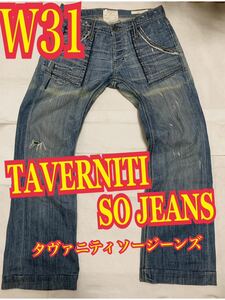 TAVERNITI SO JEANS　タヴァニティソージーンズ　デニムパンツ　ジーンズ　ダメージ加工　W31