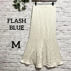 FLASH BLUE マーメイドスカート　M 伸縮性あり　薄ピンク色