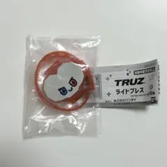 TRUZ  ライトブレス　BONBON　ジュンギュ ガチャ