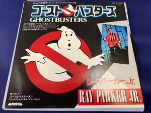 Ray Parker Jr.★中古7