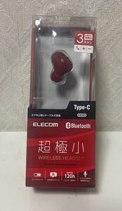 611i1611 エレコム 極小Bluetoothハンズフリーヘッドセット 通話・音楽用 多機能3ボタン+1スイッチ設計 LBT-HSC30