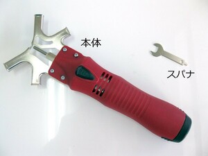 ニシガキ　チェンソー研研　充電池・充電器付　N-819　コードレス