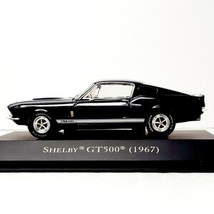 1/43 シェルビー GT500 1967年 Shelby マスタング　ベース マッスルカー V8 アメ車 フォード Ford Mustang 60セカンズ お馴染 1円 072719