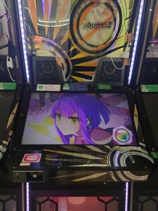 crossbeats REV. SUNRISE オフライン仕様